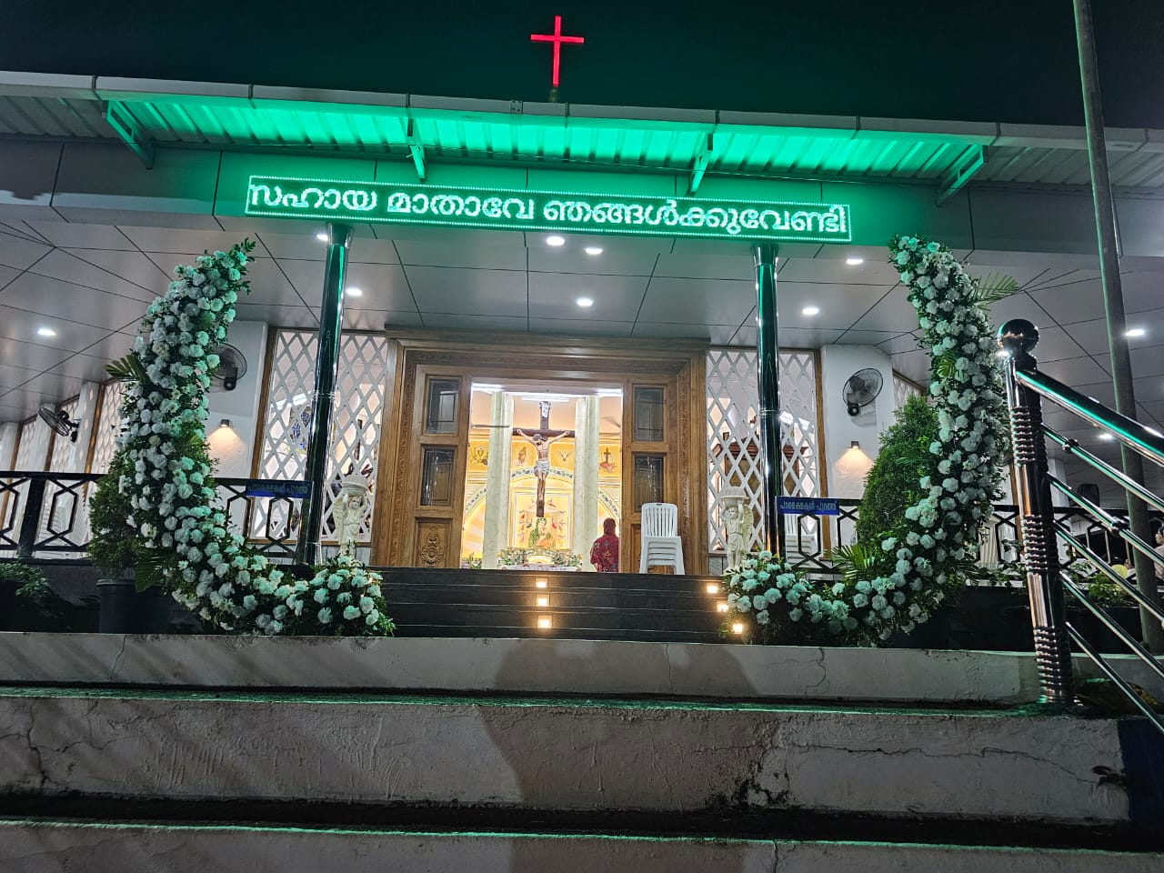 gallery